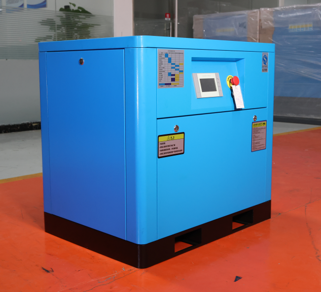 Dibuat di China 30HP SCREW AIR COMPRESSOR PM VSD PM kecepatan variabel untuk Industri Pengolahan Batu