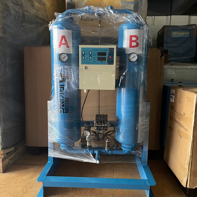 90kw heat exchanger integral Screw Compressor Built-in Dryer